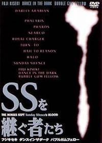 �r�r���p���҂���