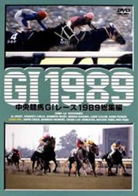 �������n�f�P���[�X���W�ҁ@�P�X�W�X