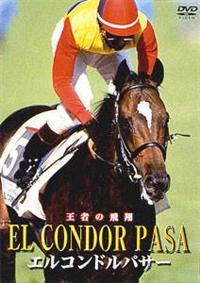 ���n�R���N�V�����V���[�Y