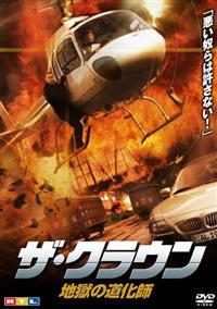 �s�g�d�@�b�k�n�v�m