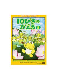 �P�O�҂��̂�����