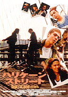 ハリケーン　ストリートのサムネイル画像