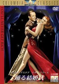 �x�錋����