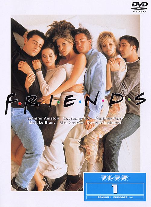 海外ドラマ　friends シリーズDVD