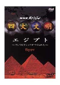 �l�啶���@�P�@�G�W�v�g�`�����ăs���~�b�h�����ꂽ�`