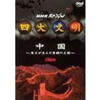 �l�啶���@�S�@�����`���y�����񂾐��̉����`