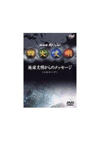 �l�啶���@�T�@�n����������̃��b�Z�[�W�@��̃}���E�A���f�X