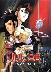 ���p���O���@�P���}�l�[�E�H�[�Y