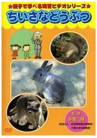 �e�q�Ŋw�ׂ�m��r�f�I�V���[�Y�@�������Ȃǂ��Ԃ�