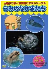 �e�q�Ŋw�ׂ�m��r�f�I�V���[�Y�@���݂̂Ȃ��܂���