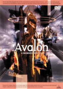 Avalon　アヴァロン
