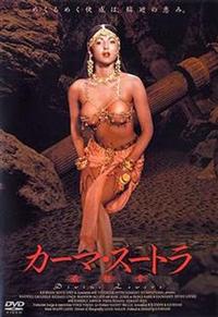 �J�[�}�E�X�[�g���@�ŏI��