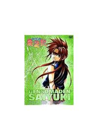 ���z���`�@�ŗV�L