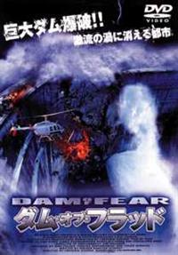 �_���E�I�u�E�t���b�h