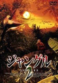 �W�����O���@�Q