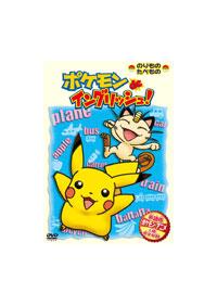 �|�P���������C���O���b�V���I