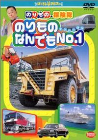 �̂���̒T�����@�̂���̂Ȃ�ł��m�n�D�P