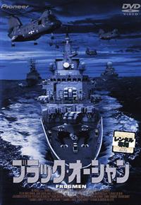 �u���b�N�E�I�[�V����