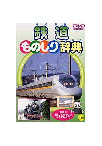 �S�����̂��莫�T