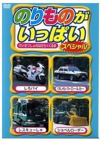 �̂���̂������ς��X�y�V�����@��������