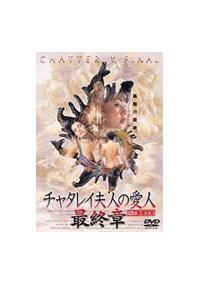 �`���^���C�v�l�̈��l