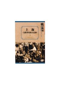 ��L�f�敜���ŃV���[�Y�@��C