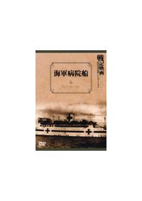 ��L�f�敜���ŃV���[�Y�@�C�R�a�@�D