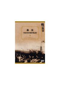 ��L�f�敜���ŃV���[�Y�@����