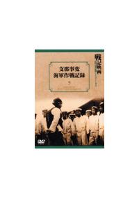 ��L�f�敜���ŃV���[�Y�@�x�ߎ��ϊC�R���L�^