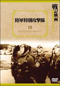 ��L�f�敜���ŃV���[�Y�@�P�W�@�`���R���ʍU����