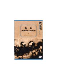 ��L�f�敜���ŃV���[�Y�@�싞