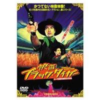 �����u���b�N���^�C�K�[