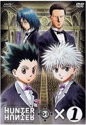 オリジナルビデオアニメーション ＨＵＮＴＥＲ×ＨＵＮＴＥＲ GREED 