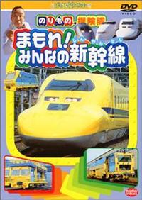 �̂���̒T�����@�܂���I�݂�Ȃ̐V����