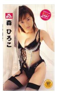 �l���@�q�������@�X�Ђ낱