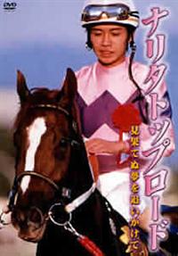 �i���^�g�b�v���[�h�@���ʂĂʖ���ǂ�������