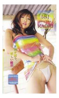 �r�y�����z