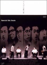 �o�i�i�}���E���[�����Y�E������͂����C���I�I�@�N�̐ȁ]�r�o�d�b�h�`�k�@�r�h�w�@�r�d�`�s�r�]