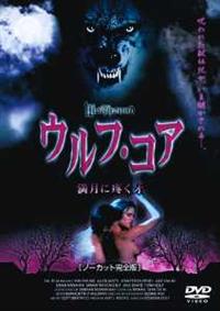 �E���t�E�R�A�@�������u����