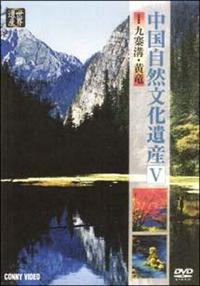 �������R������Y�@��ˍa�@����