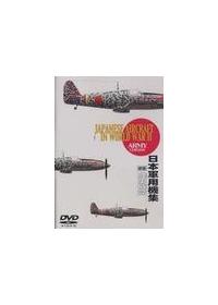 ���{�R�p�@�W�@�◃�̃��N�C�G���@���R��