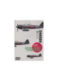 ���{�R�p�@�W�@�◃�̃��N�C�G���@�C�R��