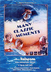 メニイ・クラシック・モーメンツのサムネイル画像