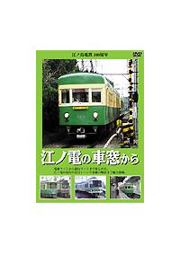 �]�m���d�S�i�P�O�O���N�L�O�j�@�]�m�d�̎ԑ�����