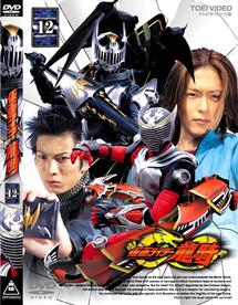 仮面ライダー龍騎 １ | 特撮 | 宅配DVDレンタルのTSUTAYA DISCAS