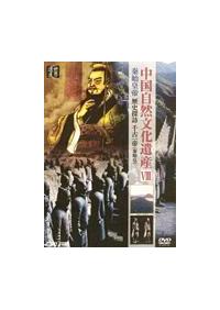 �������R������Y�@�`�n�c��@���j�T�K