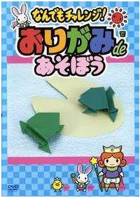 ���肪�݂��������ڂ�