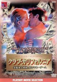 �o�k�`�x�a�n�x�@�l�n�u�h�d�@�r�d�k�d�b�s�h�n�m�@�N���u�E�J���t�H���j�A�@�������l�o���A���̃}�l�[�Q�[��