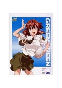 �O���[���O���[��