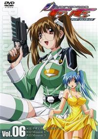 �_�C�o�[�W�F���X�E�C��